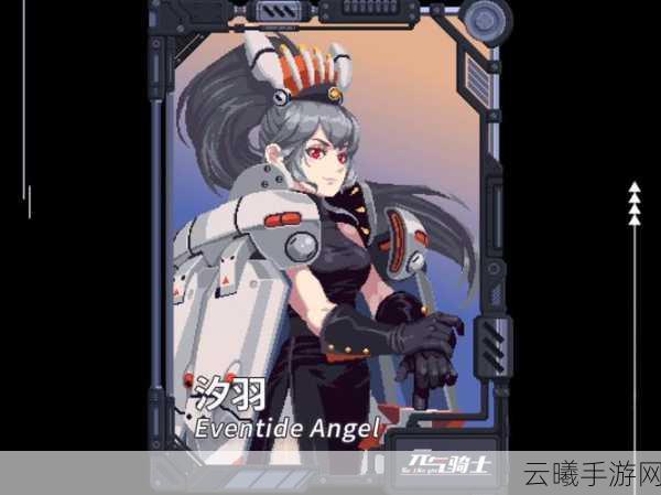 元气骑士机械狂潮武器升级全攻略,解锁十级武器威力
