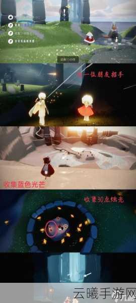 光遇荧光森林探险指南，解锁神秘之地，探寻璀璨光芒