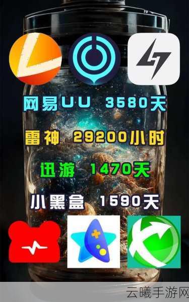 Steam喜加一福利大放送，吃豆人冠军版2限时免费领，原价42元不容错过！