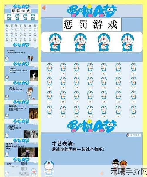 绝对演绎灵感汇聚手游深度解析,结课全攻略与趣味玩法揭秘