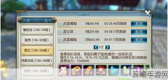 诛仙手游无双剑匣获取秘术全攻略，解锁绝世神兵之旅