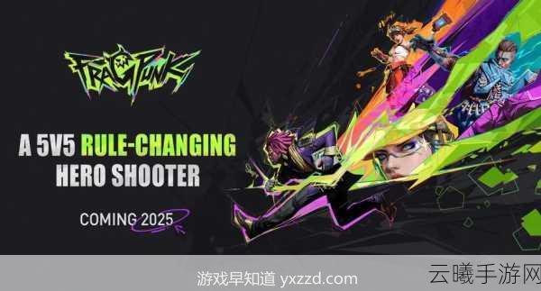 Xbox移动端商店今夏震撼来袭,开启游戏跨平台新纪元,探索无限乐趣!