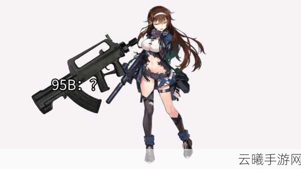 少女前线9A，高性能芯片引领科技与战术的完美融合新纪元