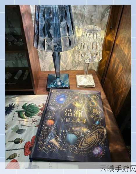 原神秘境之旅深度攻略，熄星命定之星三阶段全解析，探索未知星空的奇妙之旅