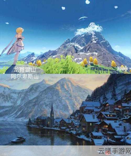 原神秘境之旅深度攻略,熄星命定之星三阶段全解析,探索未知星空的奇妙之旅