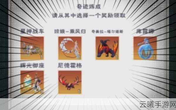 魔法纪元,宠物逆袭奇缘手游资讯——揭秘探索创造与魔法世界,宠物等级能否逆袭主人之谜