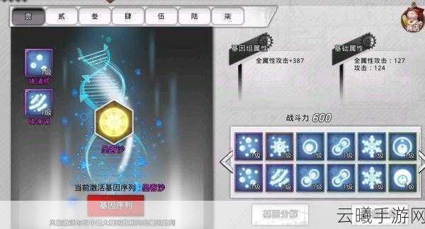 烟雨江湖傅九三奇遇任务全攻略，解锁隐藏剧情与丰厚奖励