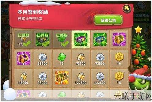 烟雨江湖傅九三奇遇任务全攻略,解锁隐藏剧情与丰厚奖励