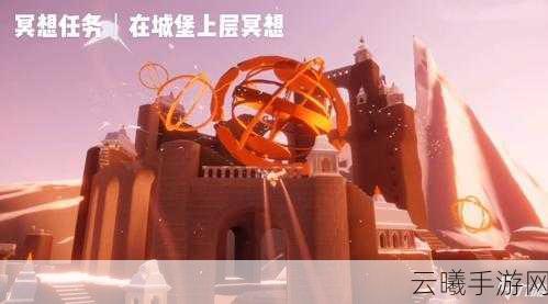 光遇，探索神秘雨林神庙，解锁奇幻之旅