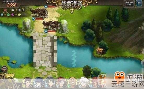 梦幻模拟战深度攻略,揭秘第一章隐藏宝箱位置图及趣味玩法详解