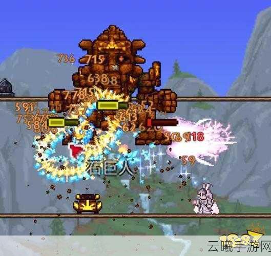 泰拉瑞亚手机版星尘翅膀，炫酷飞行，探索无限可能