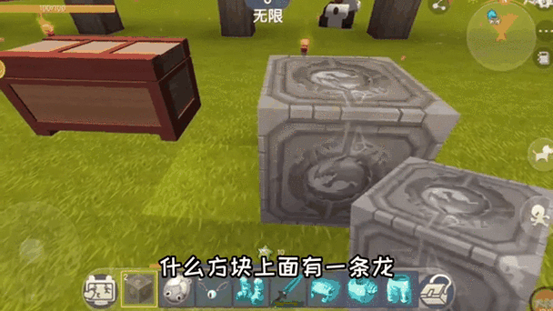 迷你世界探秘，揭秘那些能发电的神秘方块，开启创意无限之旅