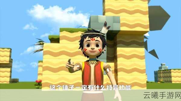 迷你世界探秘,揭秘那些能发电的神秘方块,开启创意无限之旅