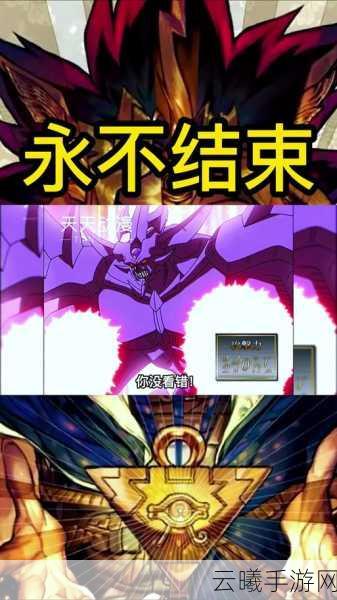 我的世界天翼族之眼，探索与传送的神秘遗物获取攻略