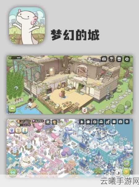 仙女酒店游戏下载,打造梦幻酒店的消除经营之旅