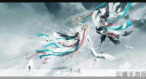 一梦江湖手游辅助揭秘,探索武侠世界的无限可能