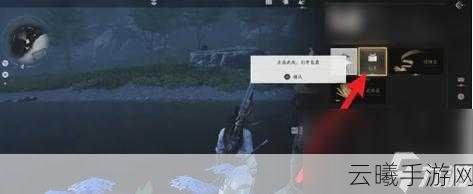 燕云十六声鱼竿获取攻略及趣味钓鱼玩法揭秘