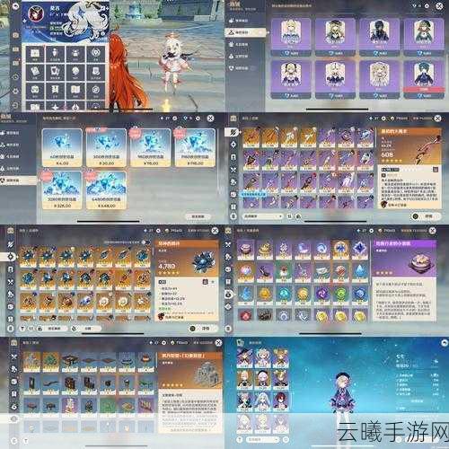 原神赤沙之杖全面深度剖析,武器图鉴揭秘、性能实战评测及资源管理优化秘籍