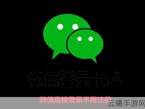 和平精英绿色套装领取攻略,微信与QQ账号专属方法揭秘