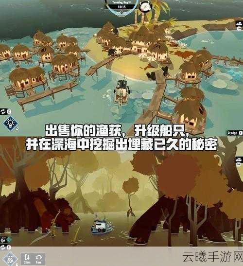 创造与魔法露齿鲨垂钓指南,探索沉眠之海的神秘宝藏