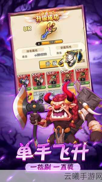 命运决战礼包领取攻略全解析，玩法魅力大揭秘