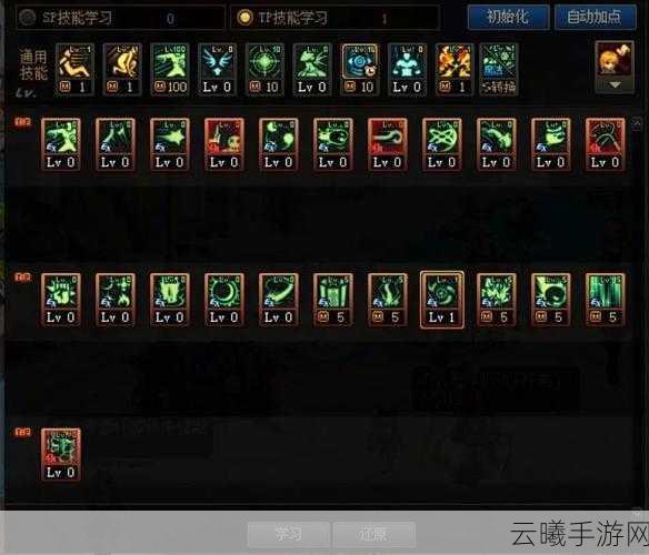 DNF手游元素师蓄力技巧深度解析,掌握魔力爆发,点燃战斗激情!