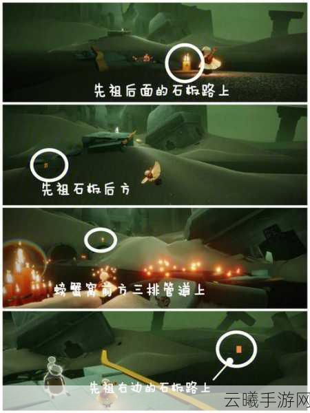 光遇任务绿色光芒位置全攻略,探索神秘光芒的奇妙之旅