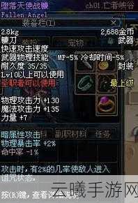 CF手游天使系列武器揭秘，如何获取天使智杖？