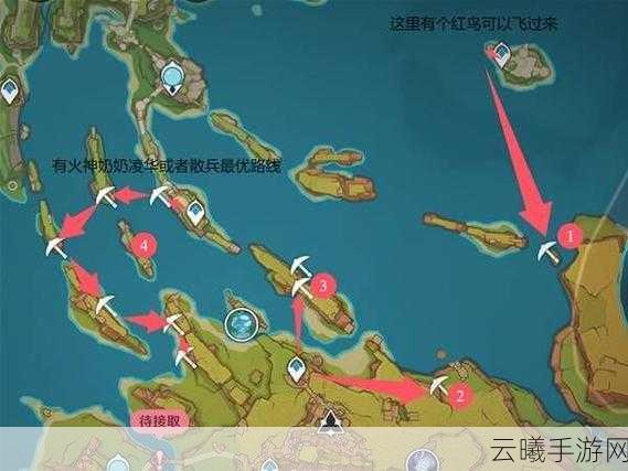 原神深度探索，揭秘萃凝晶的秘密地图路线与全采集点攻略，解锁隐藏趣味玩法
