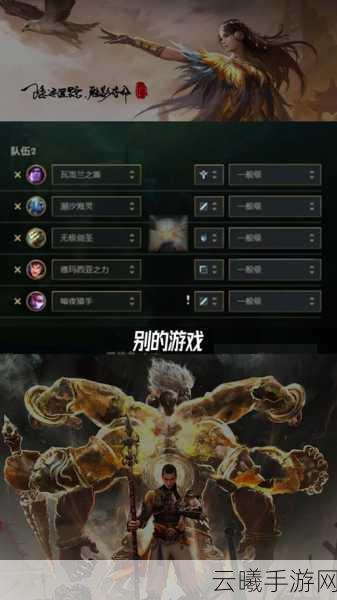 永劫无间单排模式新增锦鲤玩法，惊喜连连等你来探索！