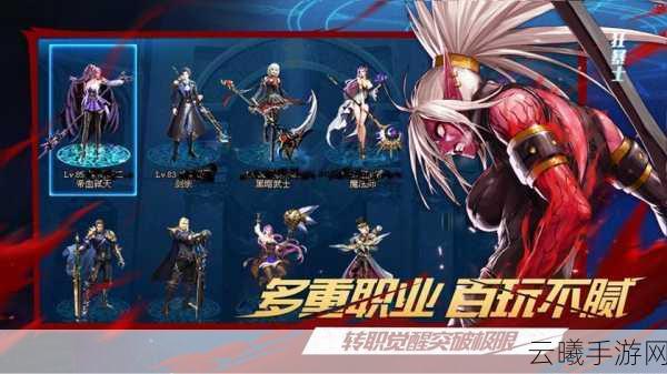 地下城与勇士手游,揭秘傀儡的往昔套装制作方法,探索无限战斗乐趣!