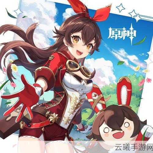 原神安柏升命之路，燃烧羽翼，翱翔天际的传奇之旅全面解析