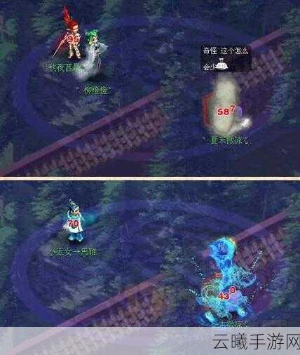 梦幻西游手游全新法宝混元伞震撼登场,开启奇幻防御新篇章!