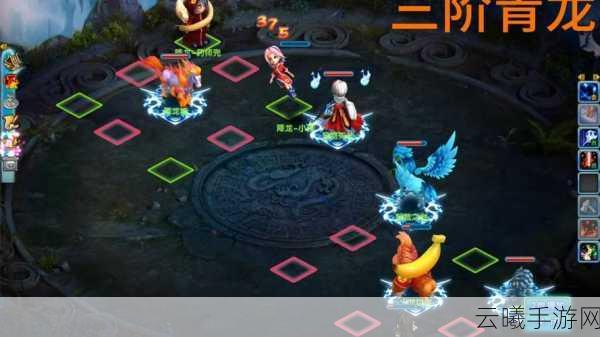 诛仙2全面深度解析,龙族公主坐标高效寻找攻略与趣味玩法揭秘