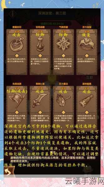 剑与远征进不去怎么办?错误2解决方法及趣味玩法分享