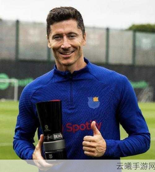 FIFA足球世界莱万多夫斯基属性天赋图鉴全面解析,打造你的锋线杀手