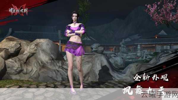 流星蝴蝶剑震撼来袭!伏羲通宝抽奖活动火爆开启,轻松赢取珍稀橙武