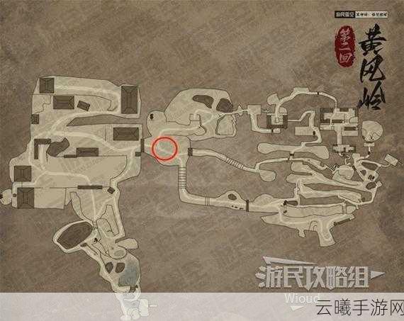 黑神话悟空耐雪枝获取全攻略,解锁寒冻耐性的神秘珍宝