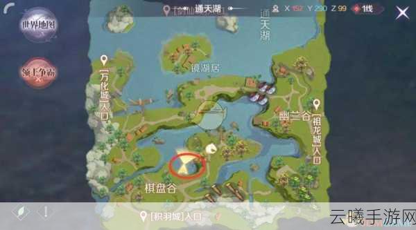 完美世界手游深度揭秘,探索隐藏任务的奇妙之旅