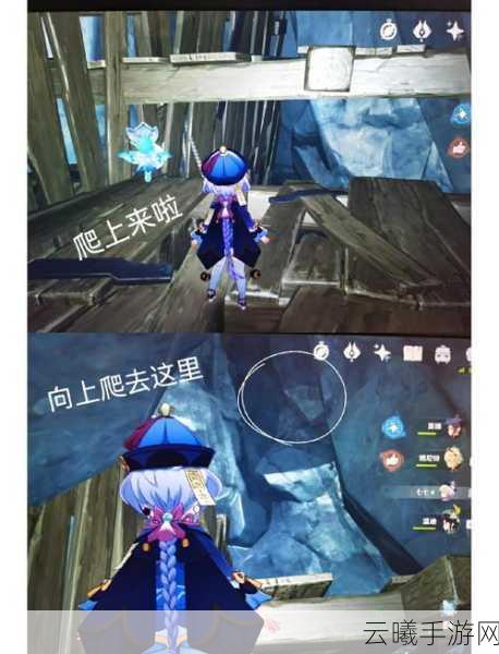 原神探索未知,揭秘矿工老何的隐藏位置与趣味玩法