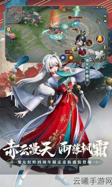 决战平安京wiki版安卓APK，全新MOBA体验，策略与操作的极致碰撞