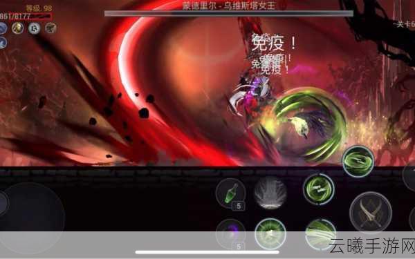 恶魔猎手暗影世界手游震撼来袭，暗黑风RPG动作盛宴，开启史诗级冒险新篇章！