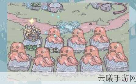 最强蜗牛第六形态解锁全攻略，巨龙形态的震撼登场！