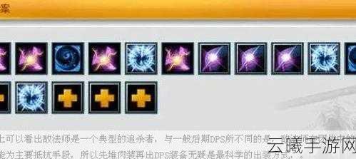 刀塔传奇敌法师加点攻略与趣味玩法揭秘