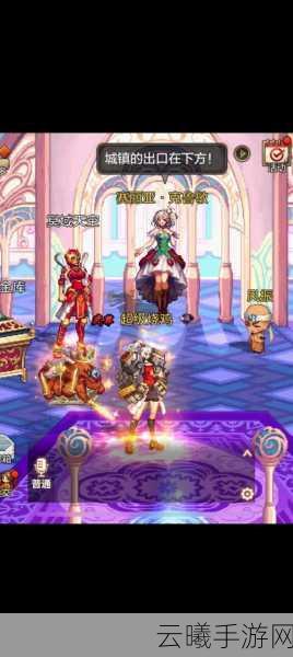 DNF手游,机械臂章震撼登场,全新玩法带你领略格斗魅力!
