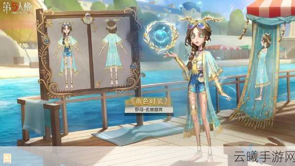 第五人格第二十九赛季盛大更新,全新玩法等你来探索!