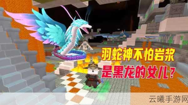 迷你世界补血秘籍大揭秘,美食与冒险的双重盛宴