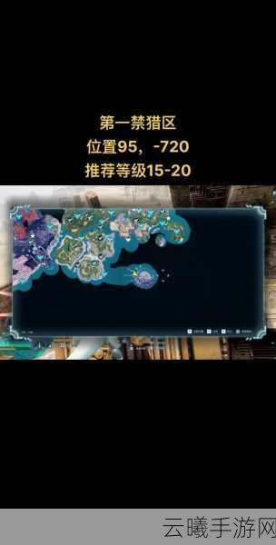 幻兽帕鲁探险指南深度揭秘,第三禁猎区珍稀帕鲁全攻略震撼发布