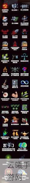 元气骑士新挑战上线,心志坚毅,勇者无畏!特殊挑战因子全解析及趣味玩法揭秘