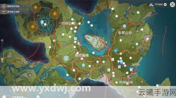 原神快速提升冒险等级全攻略解析,解锁未知世界的奇妙之旅